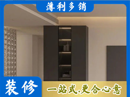 安阳林州市装修公司36.jpg