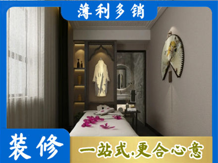 安阳林州市装修公司30.jpg