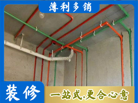 安阳林州市水电设计