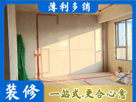 安阳林州市水电改造