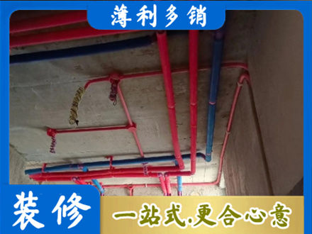 安阳林州市水电安装改造9.jpg