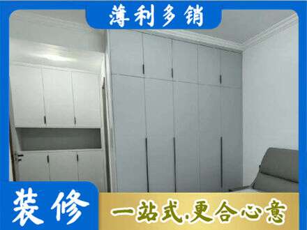 安阳林州市专业定制柜子