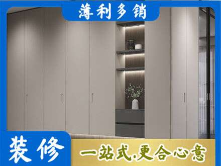 安阳林州市电视柜定制