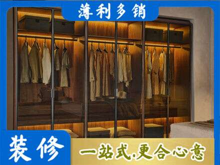 安阳林州市定制衣帽柜