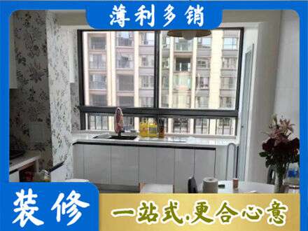 安阳林州市橱柜定制