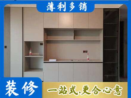 安阳林州市专业定制鞋柜