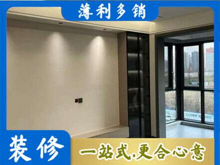 安阳林州市定制电视柜