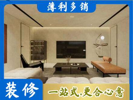 安阳林州市专业客厅刷艺术漆好看吗