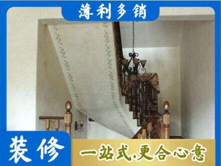 安阳林州市专业房屋刷漆