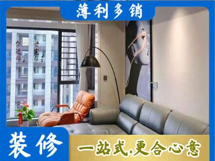 安阳林州市专业墙面刷艺术漆
