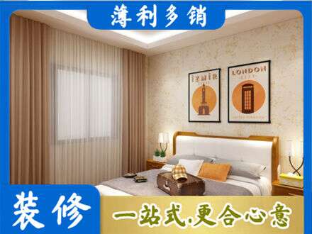 安阳林州市专业卧室刷漆