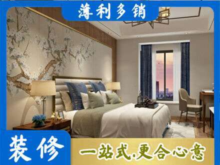 安阳林州市专业主卧刷艺术漆