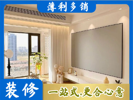 安阳林州市专业房屋封窗工程