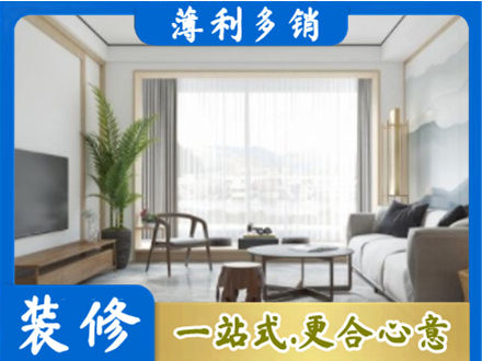 安阳林州市阳台装修案例