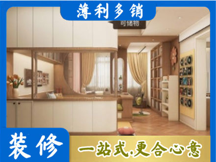 安阳林州市衣柜定做案例