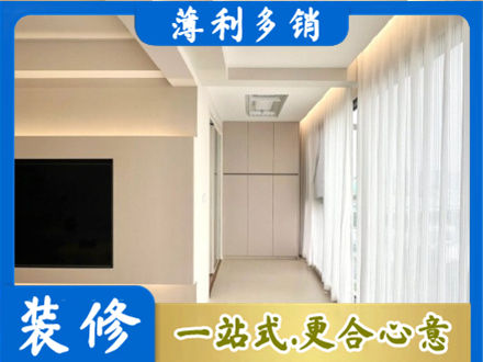安阳林州市本地阳台家电安装