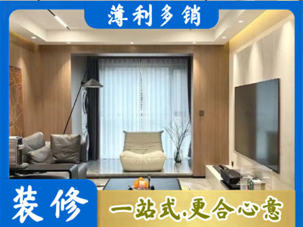 安阳林州市本地客厅家具安装