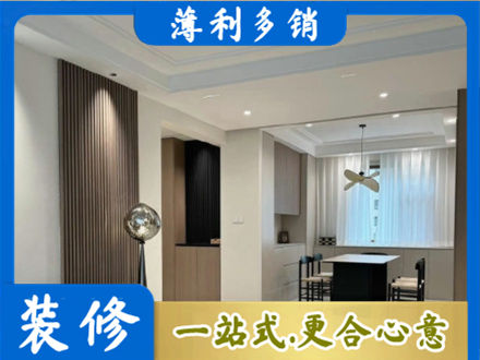 安阳林州市本地餐厅家具安装